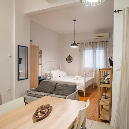 דירה Feel Greek Hospitality #θ004 *
